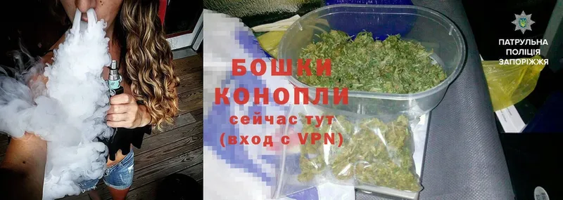 Где купить наркоту Балей КОКАИН  МЕФ  Гашиш  Каннабис 